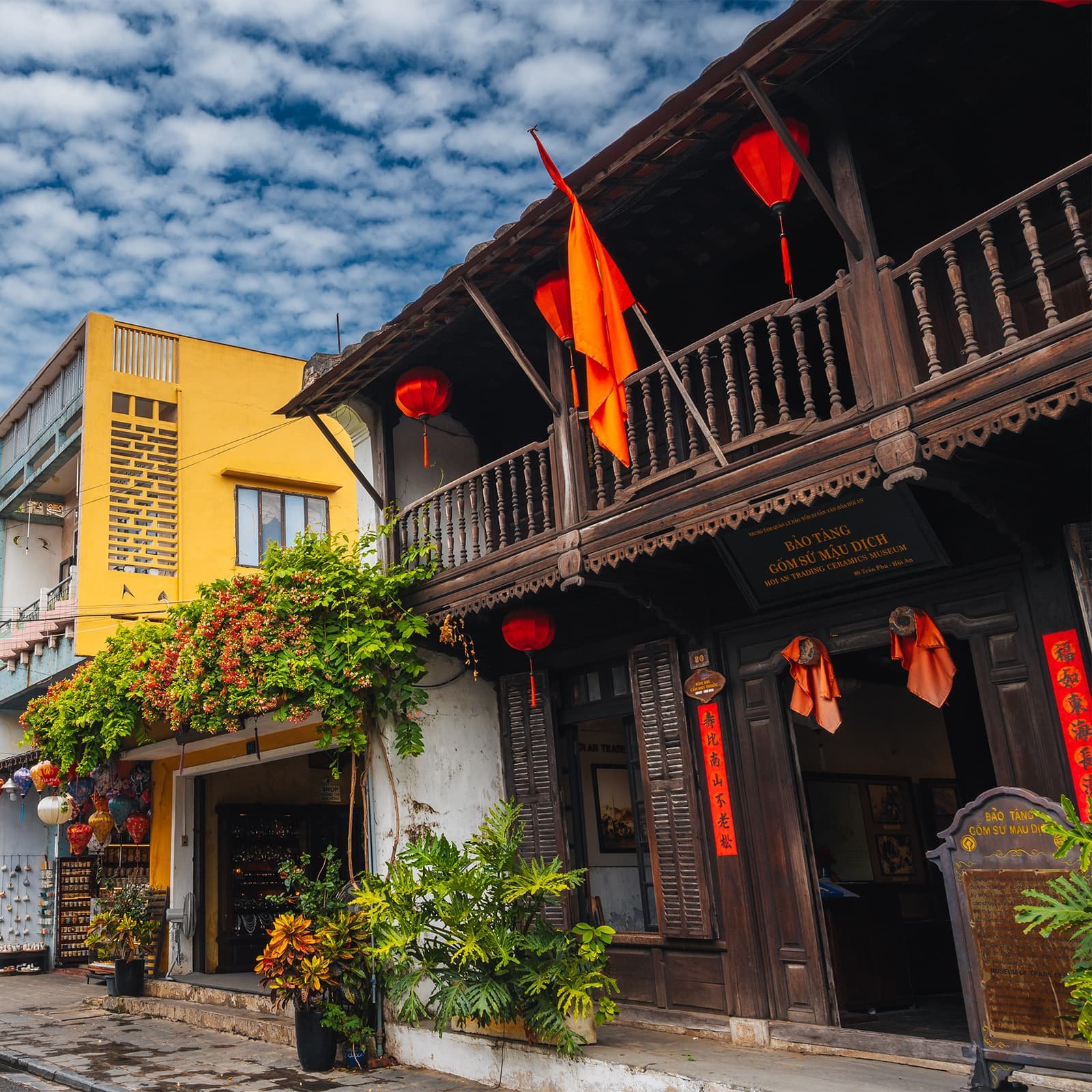 Музей торговой керамики (Museum of Trade Ceramics) расположен в историческом центре Хойана и посвящён роли города как крупного узла международной морской торговли.
